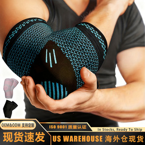 Protector de Codo SMLXL de Poliéster Transpirable y Resistente al Desgaste, Manga de Protección para Voleibol, Protector Deportivo de Uso General - Product Image 4