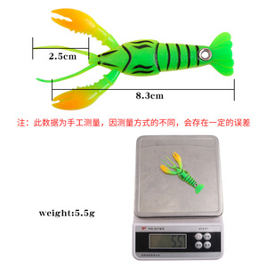 Señuelo de Pesca de Silicona Suave de Ocho Colores, Simulación de Camarón, 8.3cm 5.5g, con Anzuelo Drop Shot, para Topmouth, Culter, Bass y Pez Mandarín - Product Image 5