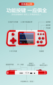 Nouvelle console de jeu portable rétro A12, écran 3,0 pouces, 500+ jeux d'arcade classiques intégrés, prend en charge la sortie TV pour deux joueurs - Product Image 6