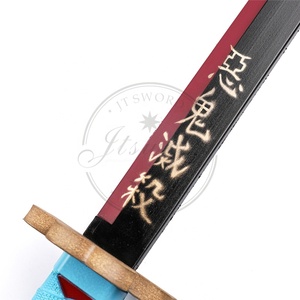 ดาบคาตานะโฟมคอสเพลย์อนิเมะญี่ปุ่น MS Japan รุ่น Demon Slayer - Product Image 6