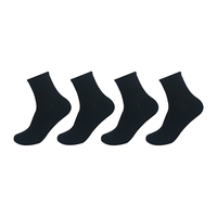 Meilleures ventes Chaussettes quatre saisons couleur noire unie décontractées personnalisées pour femmes en coton sportif à vendre