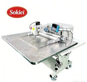 Machine à coudre industrielle plate à point noué, simple aiguille, avec étui de transport et rangement, neuve - Product Image 3