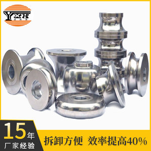 Moule de tuyauterie YXH pour l'extrusion d'acier inoxydable et d'acier au carbone, outillage de formage pour l'automobile, la moto et les outils de quincaillerie - Product Image 3