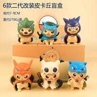 Figurines d'anime de styles variés, jouets de collection, figurines en résine de la série Eeveelution Pikachu, ornement de bureau, cadeau pour enfants