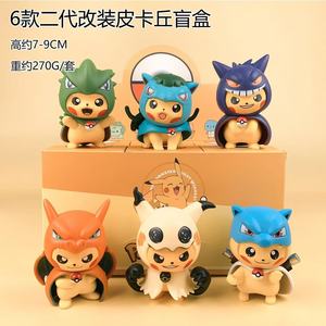 Figurines d'anime de styles variés, jouets de collection, figurines en résine de la série Eeveelution <span class=keywords><strong>Pikachu</strong></span>, ornement de bureau, cadeau pour enfants - Product Image 3