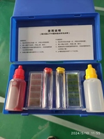 Schwimmbad-Wassertestkit, pH 6,8-8,2 & Chlor/Brom-Test mit IDEAL Bereichsanzeigern, 15ml Reagenzflaschen