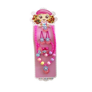 Ensemble de bijoux pour enfants mignons et colorés, collier en résine acrylique perlée, bracelet, élastique pour cheveux, princesse, rose doux - Product Image 5