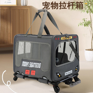 กระเป๋าใส่สัตว์เลี้ยง Mopetbus - กระเป๋าถือพกพาขนาดใหญ่พร้อมช่องระบายอากาศสำหรับการเดินทางของสัตว์เลี้ยง - Product Image 3