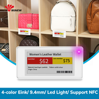 MinewTag - Etiqueta Electrónica para Estantes ESL de 2.1 Pulgadas y 4 Colores, BLE 5.0, Alcance de 70-80 m, Etiqueta de Precio Digital con Tinta Electrónica, NFC