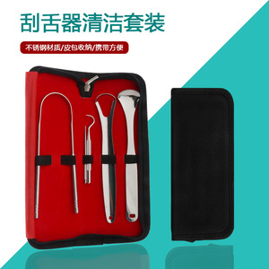 Stainless Steel Tongue Scraper Set 5 Piece Portable Oral Hygiene Tool For Bad Breath Removal - Product Image 3