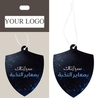 Diffuseur de parfum pour voiture en papier suspendu avec logo personnalisé, parfum pour voiture, parfum d'ambiance