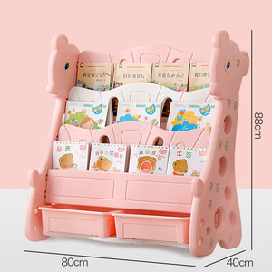 Đa-Chức Năng 4 Tầng Trẻ Em Cuốn Sách Tổ Chức Kệ Với 2 Đồ Chơi Lưu Trữ Thùng Cho Trẻ Em Của Phòng Khách Phòng Ngủ - Product Image 6