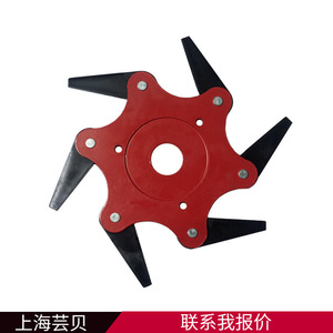 อะไหล่ใบมีดตัดหญ้าแบบหมุน สีแดง ใบมีดหกใบ สำหรับเครื่องตัดหญ้าแบบหมุน - Product Image 5