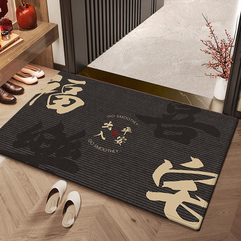 Negro Rayado - Casa de la Suerte