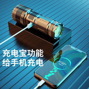 ไฟฉายอเนกประสงค์พร้อมจอแสดงผลการชาร์จ USB ไฟท้ายแบบ COB ซูมแบบออปติคอล อลูมิเนียมอัลลอยด์แบบชาร์จไฟได้ ไฟ LED สีขาวสำหรับกลางแจ้ง - Product Image 1