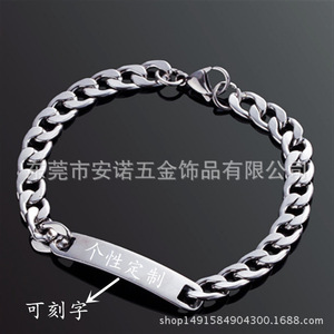 สร้อยข้อมือสแตนเลสสตีล Anno Jewelry ดีไซน์เรขาคณิตสีทอง สำหรับผู้ชาย เครื่องประดับแฟชั่น - Product Image 3