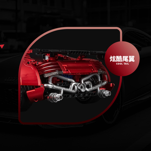 Nuevos Juguetes 2023, <span class=keywords><strong>KBox</strong></span> 10516B, Bloques de Modelo de Auto Deportivo Aodi R8, 2641 Piezas, Rompecabezas, Auto de Carreras RC, Bloques de Construcción MOC, Juguetes para Niños - Product Image 5