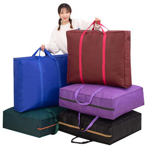 LMZ10 sac mobile Non tissé de couleur unie, sac de rangement de grande capacité, emballage de voyage, sac tissé Portable - Product Image 6