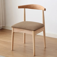 Chaise en bois de caoutchouc JP Modern Home, design nordique simple, chaise de salle à manger en bois massif, chaise de salle à manger Horn