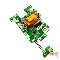 5S 18V BL1830 Li-ion batterie BMS PCB carte de Protection de Charge rapide pour MAK pièces électroniques 18V BL1850 BL1860