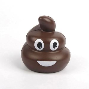 ลูกบอลบีบคลายเครียดรูปอุจจาระทำจากโฟม PU - Product Image 1