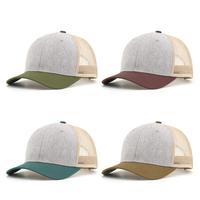 Gorra Trucker Richardson 112 Estilo Malla, Personalizable con Logotipo, Gorras de Béisbol Bordadas con Estampado de Animales