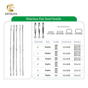 מפעל מכירות חם מכונות טקסטיל חלקי חילוף 280 מ "מ 331 מ" מ 382 מ "מ סוס חומר חוט חוט עם עבור אריגה - Product Image 2