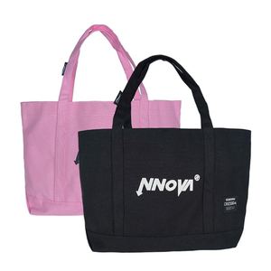 Grand sac fourre-tout en toile réutilisable et robuste pour les courses, avec logo personnalisé imprimé et motif lettres - Product Image 6