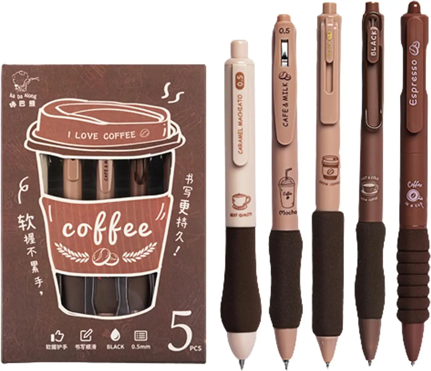 Cute Gel Ink Pens 5Pcs Coffee Cute Retractable Pens with Different Tips Quick Dry Ink Smooth Writing Ideal for School, Office