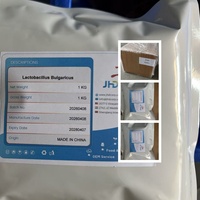 Culture de yaourt lyophilisée de qualité industrielle, probiotiques, 10 milliards de UFC/g, poudre de Lactobacillus Bulgaricus
