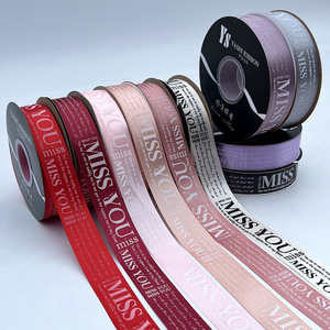 Nastro 'Miss You' all'Ingrosso da 2,5 cm, Nastro per Confezioni Floreali, Nastro per Regali e Torte, Materiale Fai-da-Te - Product Image 1