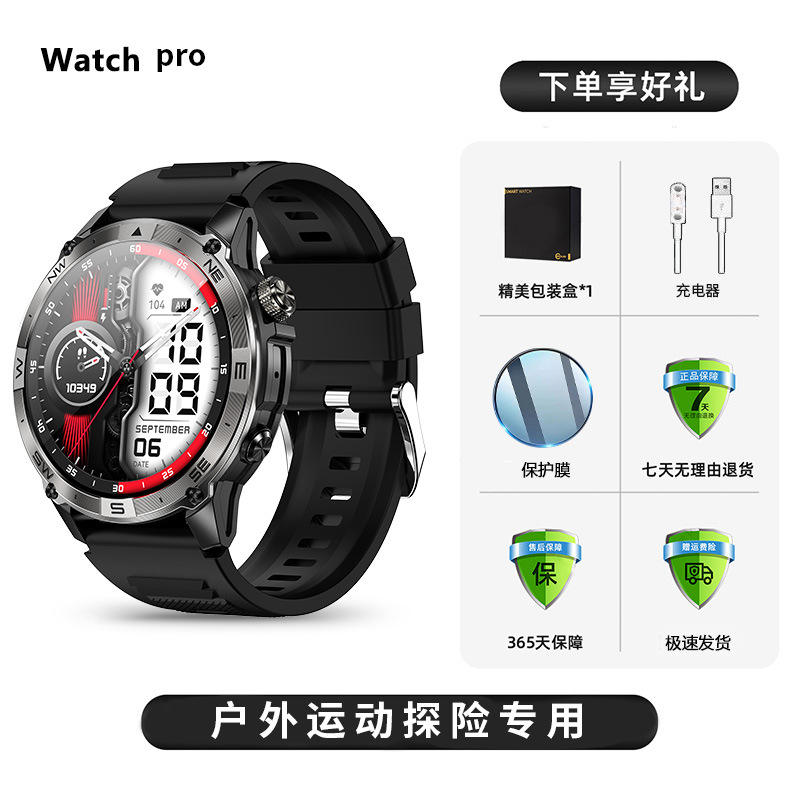 Titanium black [ip68 waterproof speed beidou gps track]]