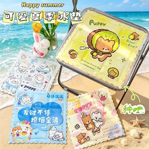 Cartoon <b>Cooling</b> Seat Cushion TPE Soft Ice <b>Pad</b> For Office Car Chair Summer Use - Product Image 1