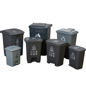 30 Liter Trash Garbage Bin Cans Plastic Waste Garbage Bin With Foot Pedal