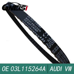 适用于奥迪A1 A3大众Multivan Scirocco帕萨特2008-2018 03L115264A 03L115264的柴油发动机油泵皮带 - Product Image 3