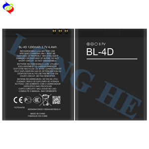 Batería de celda de alta capacidad, BL-4D para <span class=keywords><strong>Nokia</strong></span> N97 mini E5 E7 <span class=keywords><strong>N8</strong></span>, 100% - Product Image 3