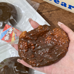 Vente directe fabricant : Jouet de simulation en TPR, texture chocolat et riz croustillant, doux et glutineux, anti-stress à rebond lent - Product Image 2