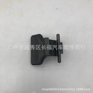 กล่องเก็บของที่วางแขนของ Japanese Products Center รุ่น Latch หมายเลขชิ้นส่วนพลาสติก 37288571 - Product Image 2