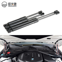 Pour BMW série 3 F30 2012-2019 voiture capot avant capot moteur couvercle ascenseur Support tige hydraulique vérins à gaz accessoires de voiture