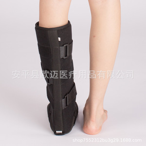 Attelle transarticulaire tibiale et fibulaire, chaussure pour tendon d'Achille, attelle pour entorse de la cheville, fixation du tibia et de la fibule des membres inférieurs - Product Image 4