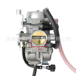 Carburateur de moto Yamaha YFM350 PD33JK pour remplacement et réparation - Product Image 5