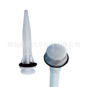 Clips de fixation de pare-chocs arrière Toyota Land Cruiser Lexus 05256160040A – Pièce de rechange automobile - Product Image 3