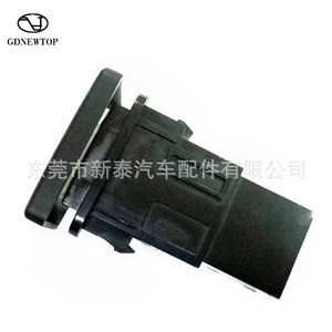 ปุ่มปรับโหมดไฟ Ambient Light สำหรับรถยนต์โตโยต้า โคโรลล่า ไฮแลนเดอร์ แคมรี่ วีออส ปี 2015-2018 ผลิตจากพลาสติก ABS อะไหล่ใหม่ - Product Image 3