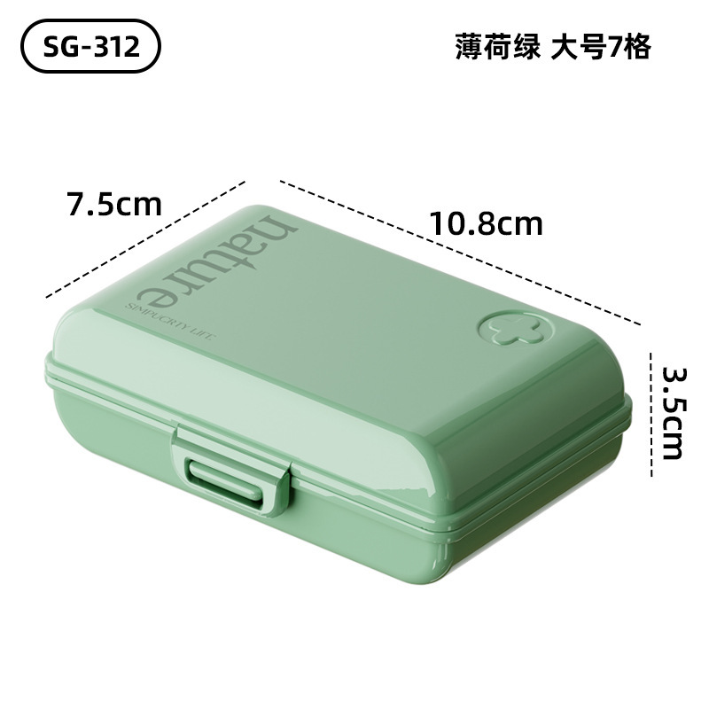 Nature Pill Box [Matcha Green 7-Compartment Large Size]