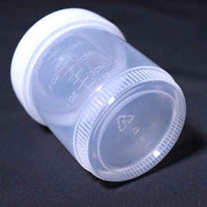 일회용 PP 멸균 소변컵 120ml 용기 - Product Image 2