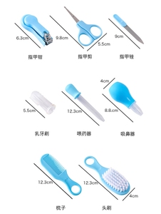8件新生儿托儿所护理套装包括美甲体温计美容刷，用于男孩保健清洁吸鼻器 - Product Image 5