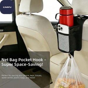 Portavasos para Asiento de Coche CARFU, Bolsa de Almacenamiento de Metal y Poliéster, Diseño Colgante Práctico, Almacenamiento de Bebidas con Capacidad de Carga - Product Image 1