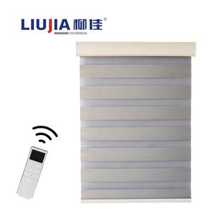 Electric Motorized <strong>Motor</strong> Automatic Indoor Window Blinds Sunshade Zebra <strong>Roller</strong> Cortinas - Product Image 5