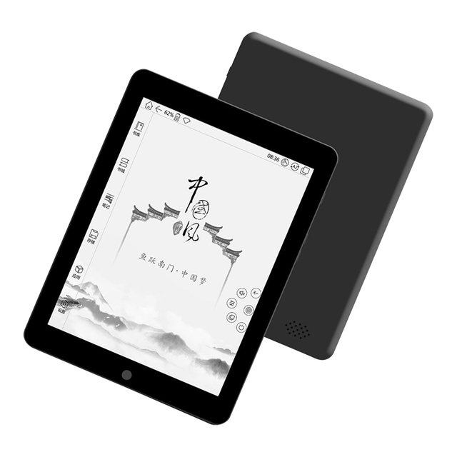 7.8 Inch 1872x1404 300 DPI Eye Protection Android 11.0 Ink Screen Ebook Reader