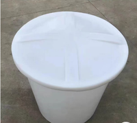 Seau en PE de 600 L pour tendon de bœuf avec couvercle recyclable et poignée Flexiloop pour la fermentation de la bière, le marinage des aliments et l'eau